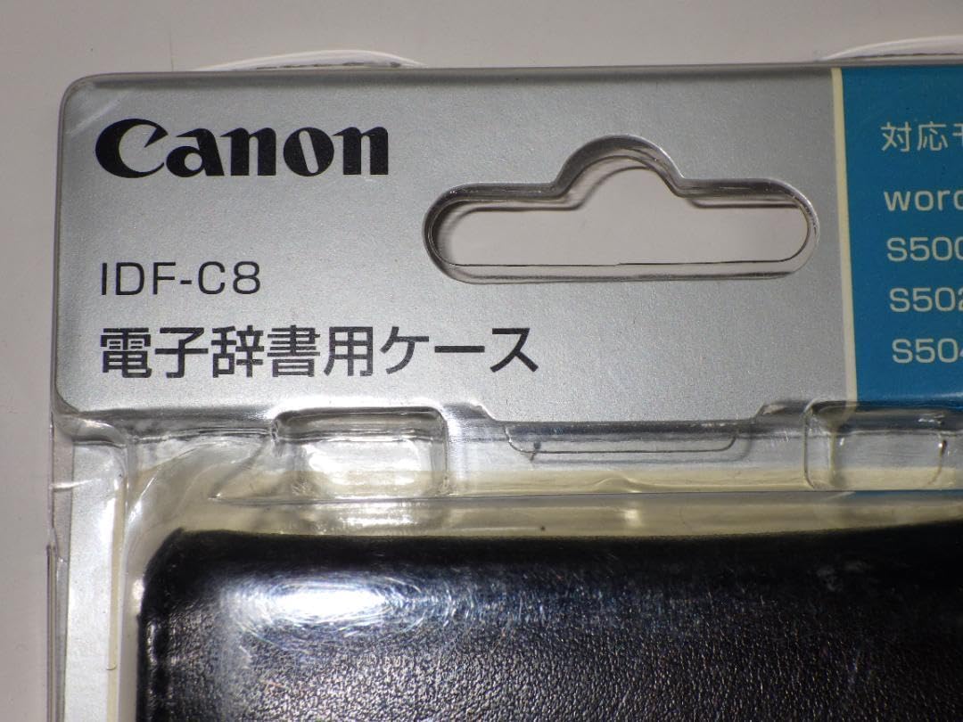 ぴぴこページ Amazon | カシオ 電子辞書 エクスワード 高校生モデル XD
